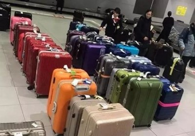 大东行李托运